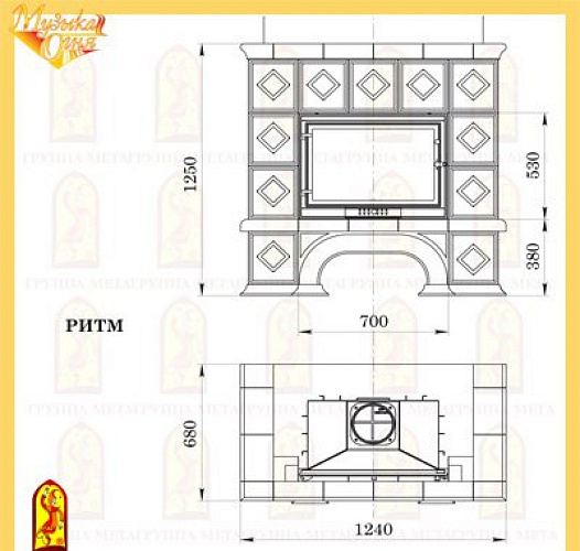 Мета ритм с топкой промо 700ш_1